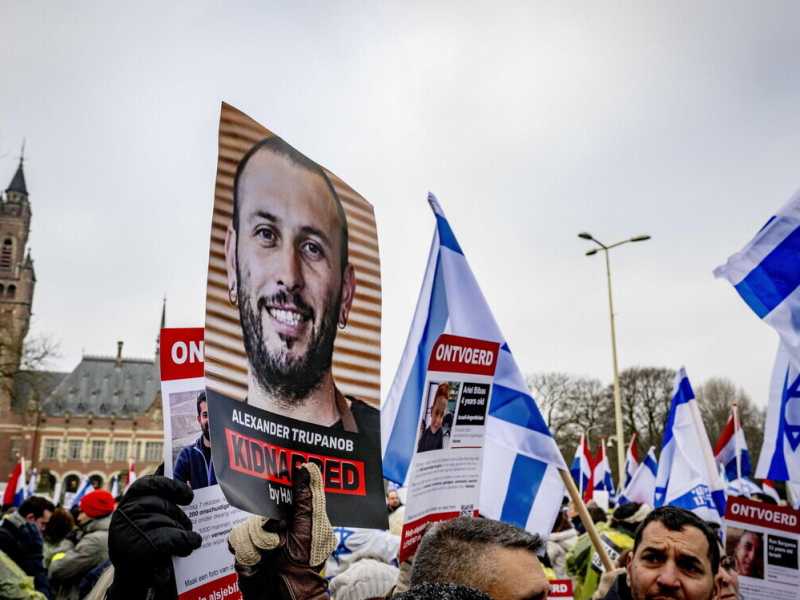 Un processo farsa per fermare Israele