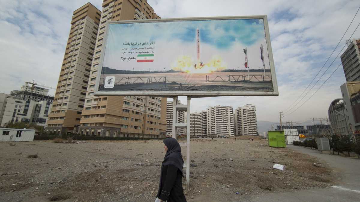Immagine di Cosa sappiamo degli attacchi incrociati tra Pakistan e Iran