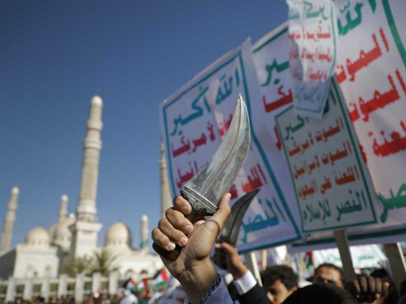 Com'è che gli houthi affascinano così tanto