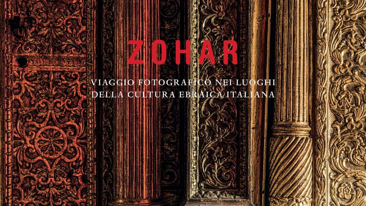 Immagine di Malinconici splendori dell’ebraismo in Italia. Oggi, un libro necessario