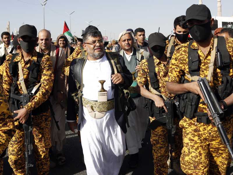 Mohamed Ali al Houthi - Getty images&nbsp;<br />