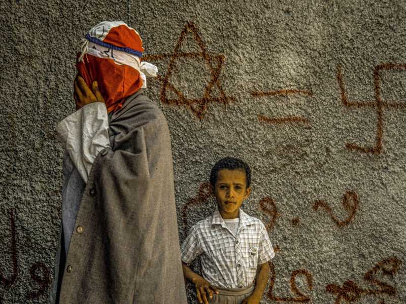 Israele e l'Ansia Antisemita: Analisi di Georges Bensoussan