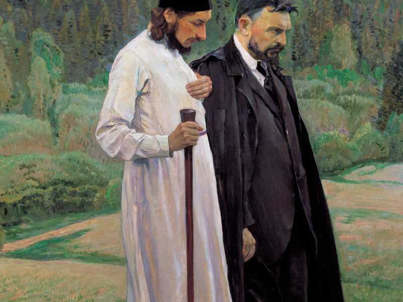 Al confine dei mondi