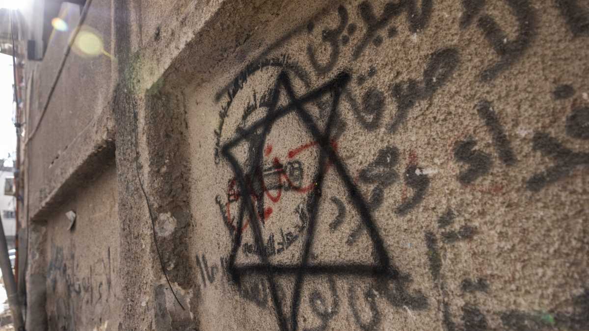 Immagine di Oltre le parole di Lula. L’antisemitismo nell’America del sud