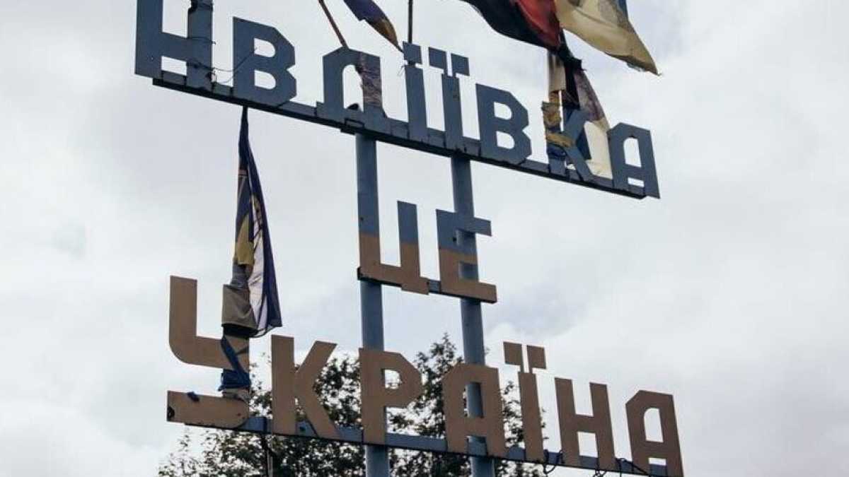 Immagine di Cosa succede dopo Avdiivka