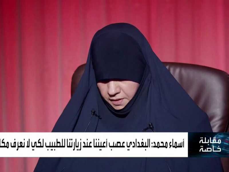 Sesso, schiave, califfato. Parla l’ex moglie di al Baghdadi