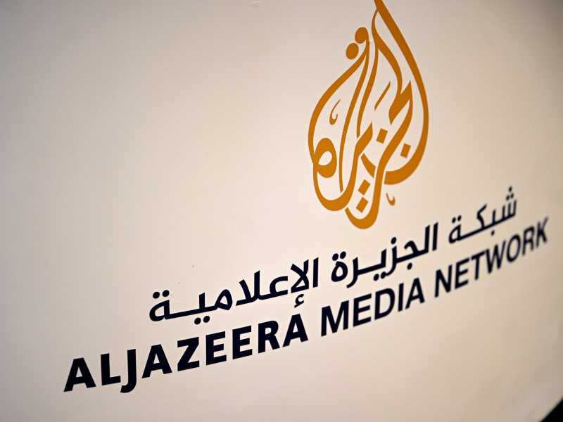  Il logo di Al Jazeera - foto via Getty Images