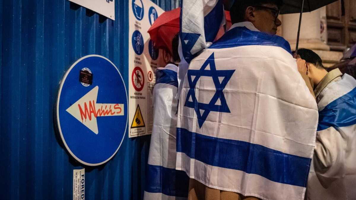 Immagine di Il Pd colpevolmente confuso su Israele