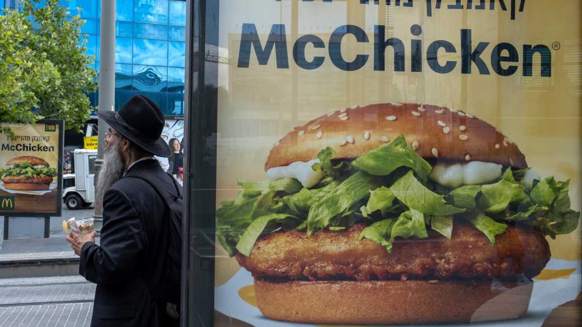 Immagine di La via stretta di McDonald’s in Israele