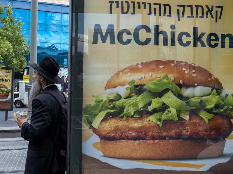 Alexi Rosenfeld/Getty Images&nbsp;<br />