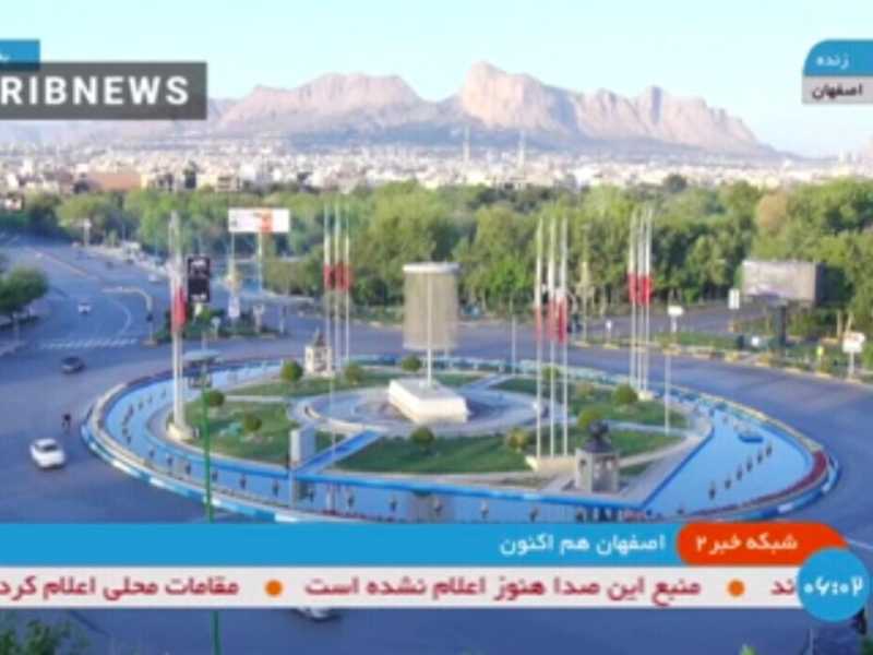 Israele dimostra all’Iran dove può arrivare con un attacco che non punta a fare male