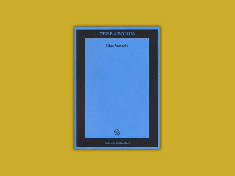 Terra Eolica