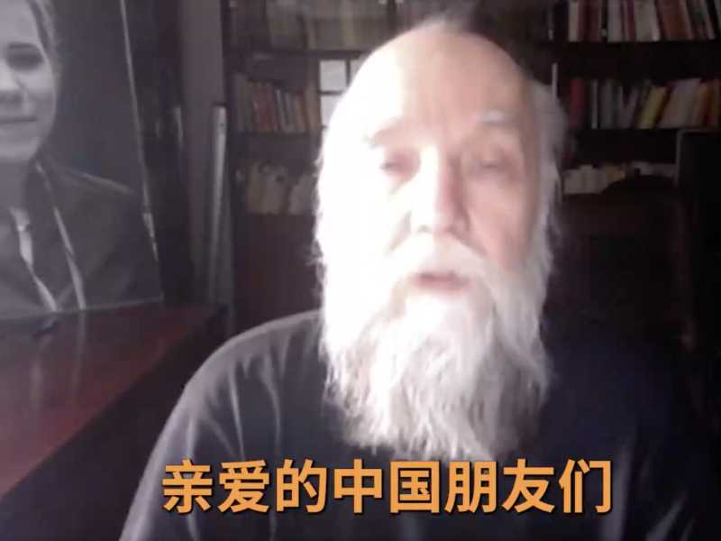 Il filosofo russo Dugin sbarca sui social cinesi, e viene preso a sberle