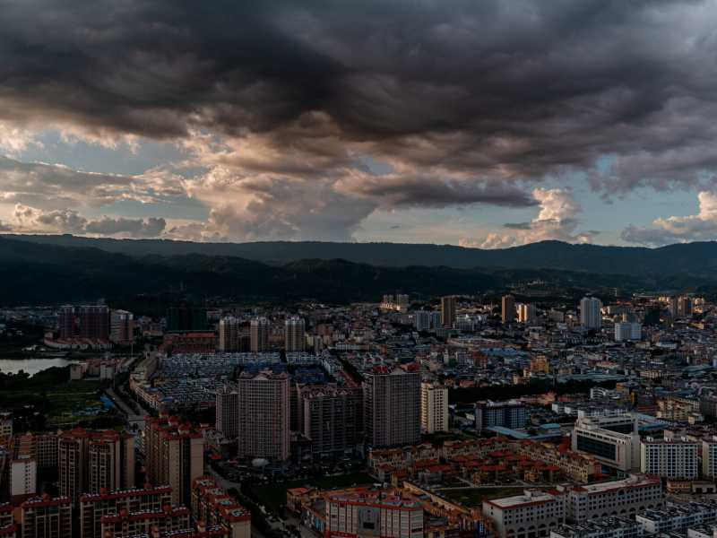 Il panorama della citt&agrave; - foto via Getty Images