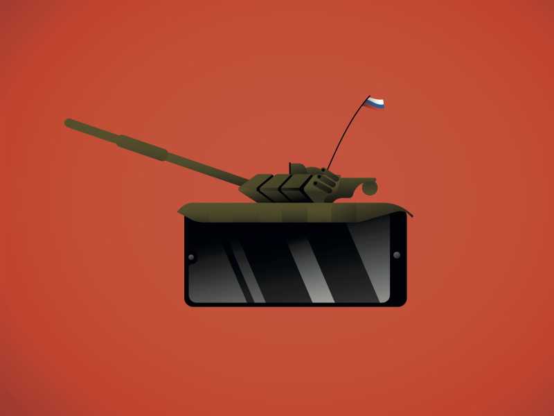 L’arma della disinformazione