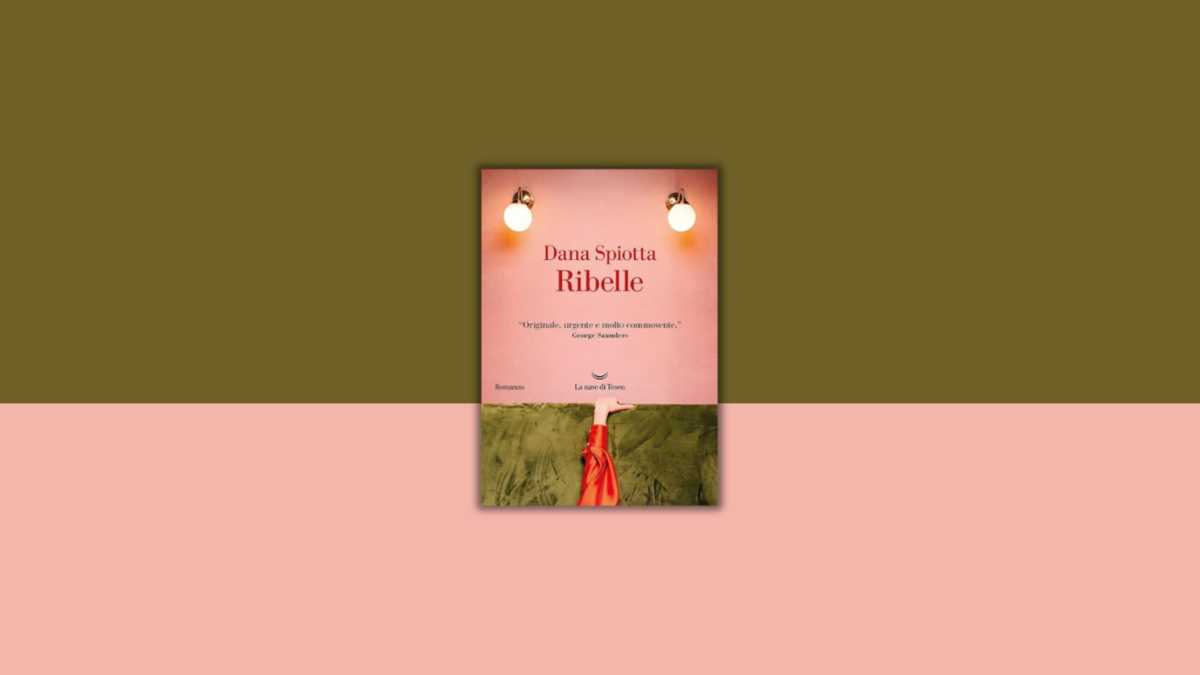 Immagine di Un rudere in un quartiere degradato. Il corpo cambia, il mondo si rivela