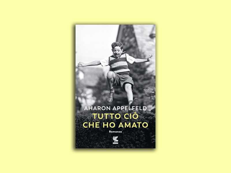 Tutto ciò che ho amato