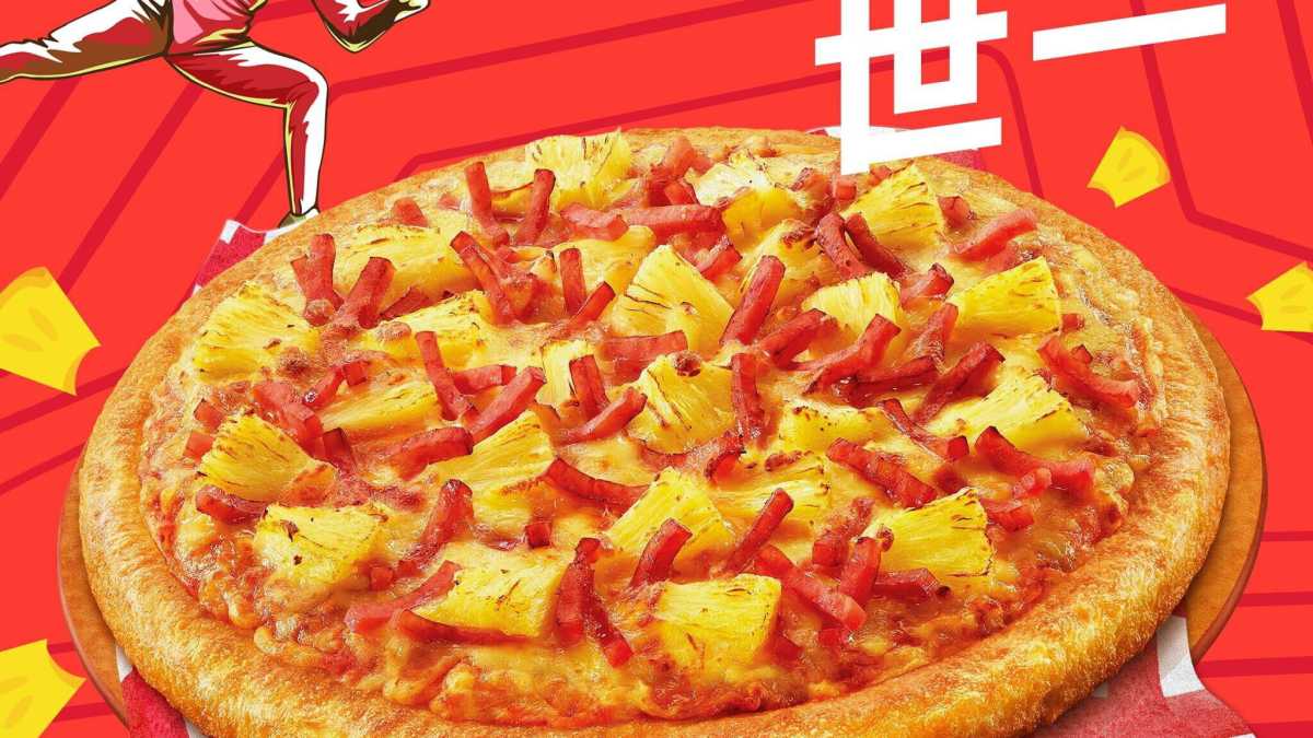 Immagine di Le Olimpiadi turbolente di Hong Kong tra controversie, proteste e pizze con l'ananas