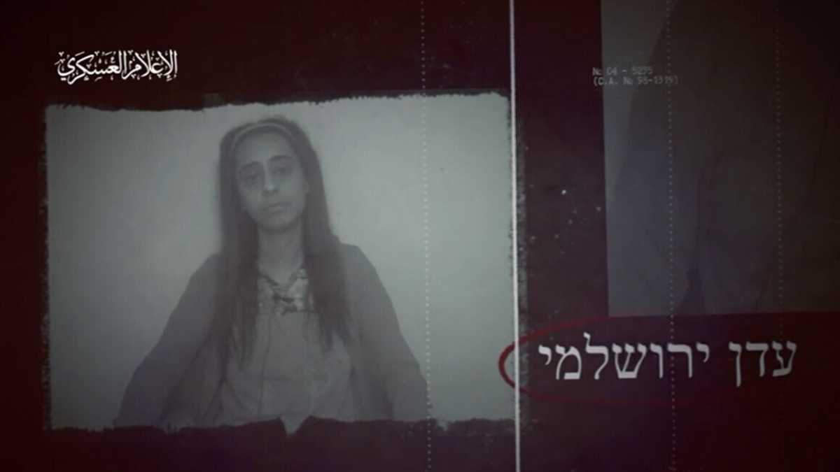 Immagine di L'ultima regola di Hamas: se l'esercito si avvicina, uccidete gli ostaggi