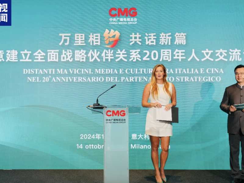 La Via della disinformazione. I media cinesi fanno ancora affari in Italia