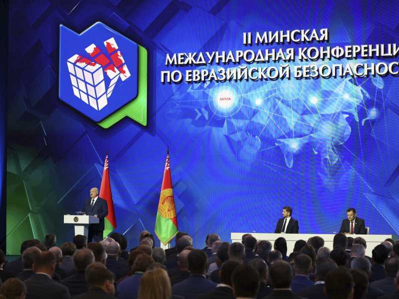La Conferenza sulla sicurezza di Minsk con l'Ungheria tra i partecipanti