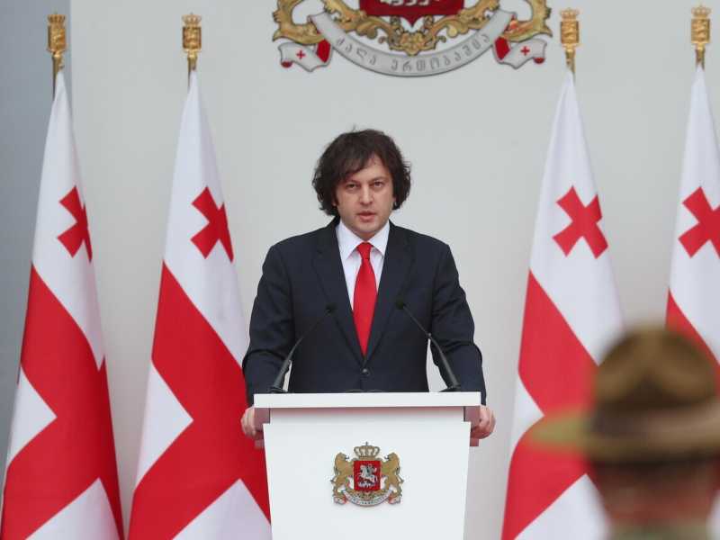 Foto Ansa