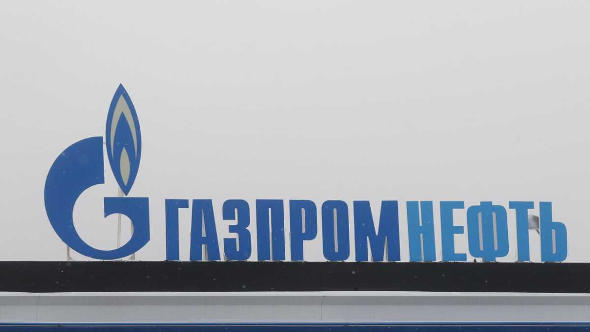 Immagine di Le difficoltà di Gazprom che contagiano i paesi amici di Mosca