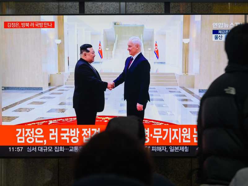 Foto Getty