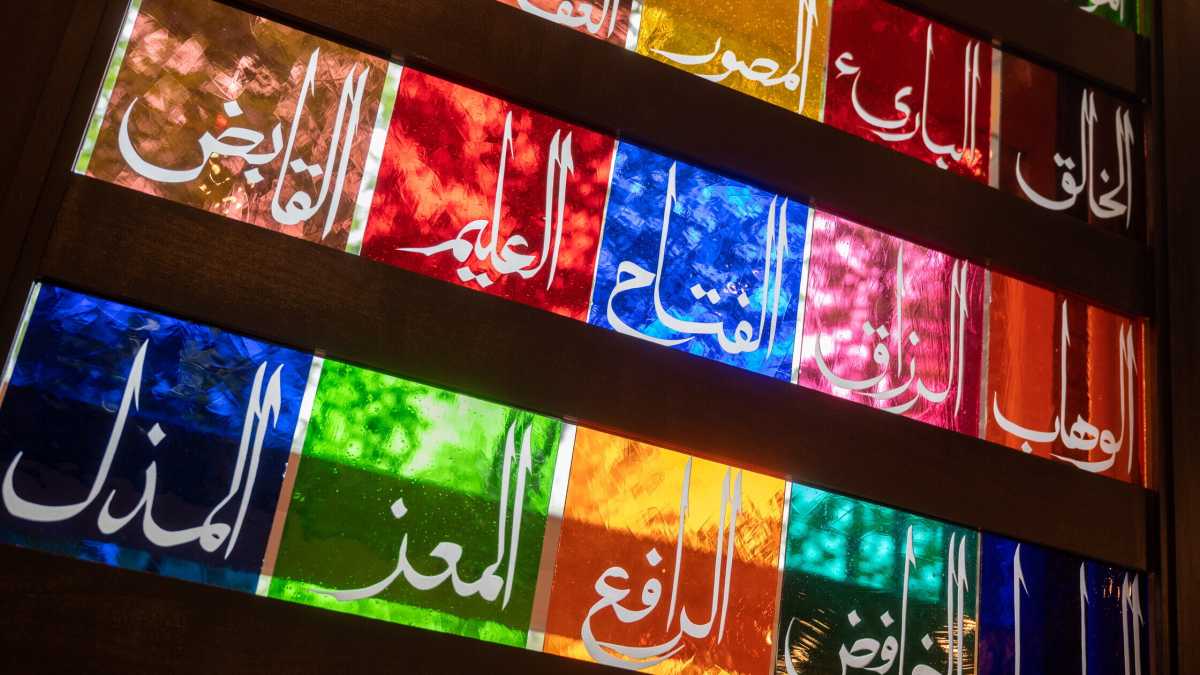 Immagine di Solo cinque religiosi islamici si sono dichiarati omosessuali. E uno ha pagato con la vita