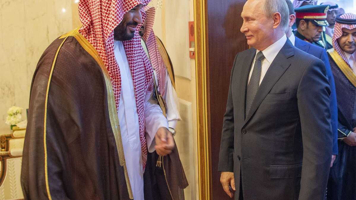 Immagine di Gli invitati di Mohammad bin Salman