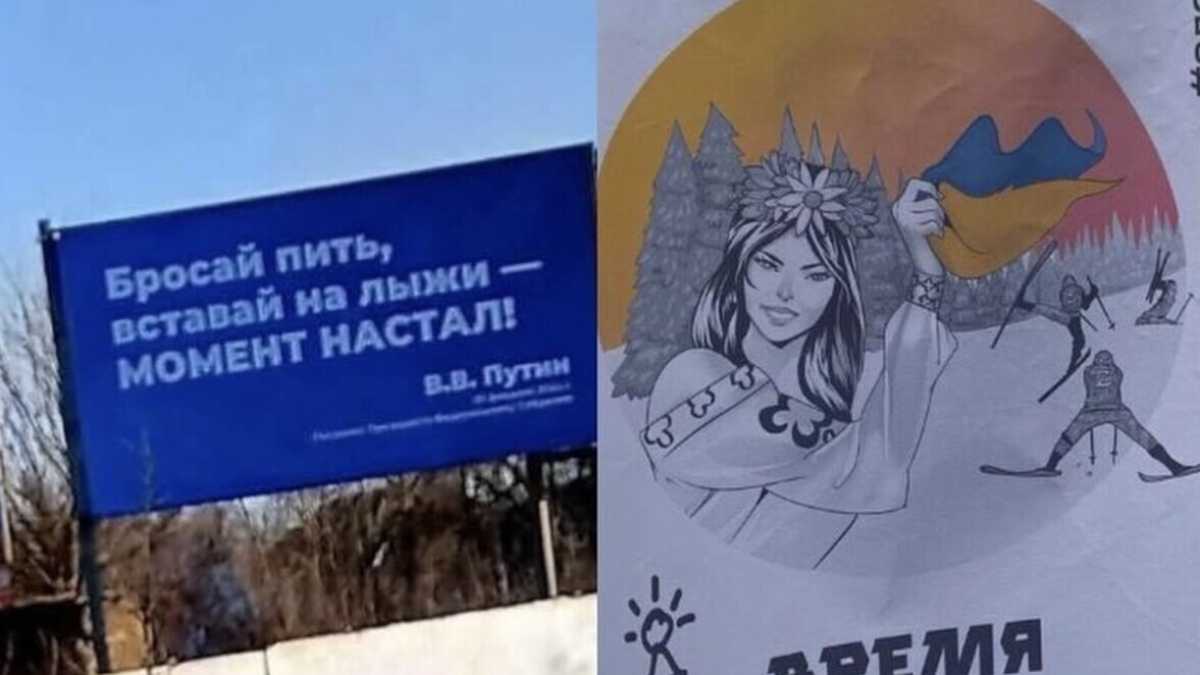 Immagine di Le regole di Zla Mavka, il movimento che combatte i russi nei territori occupati