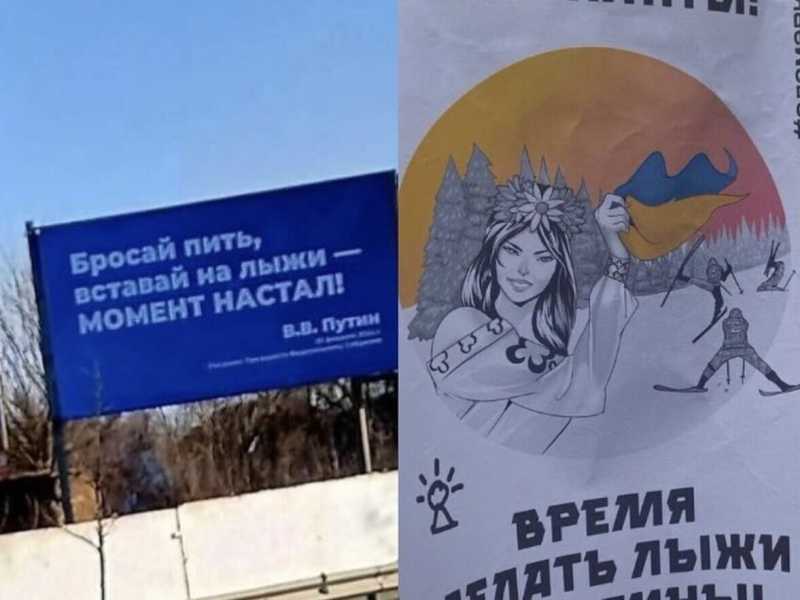 Foto dalla pagina Instagram di Zla Mavka