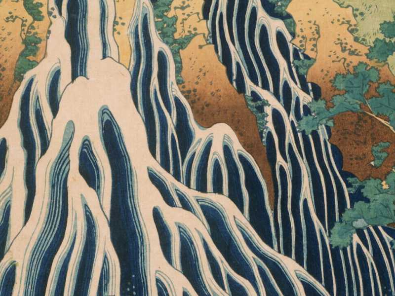<span class="mw-mmv-title">Hokusai, "Cascata Kirifuri" (Wikimedia Commons)</span>