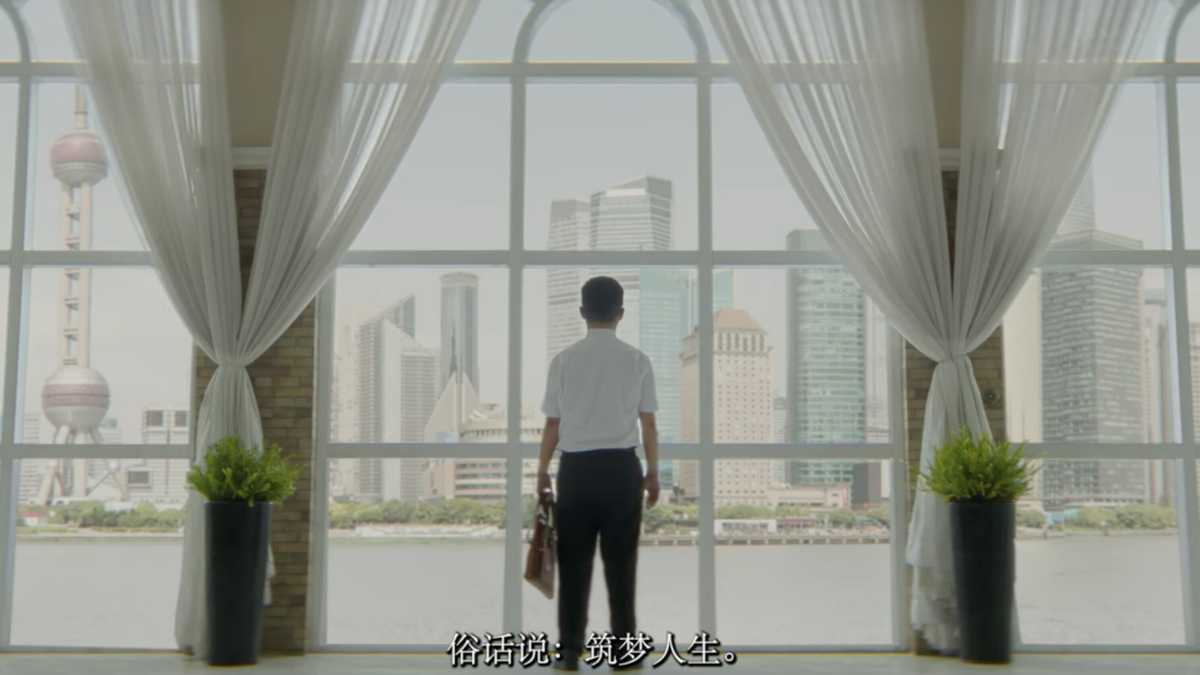 Immagine di I video dell'intelligence americana per reclutare informatori in Cina