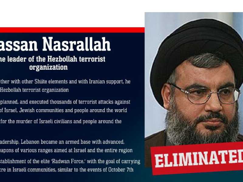 Attacco di Israele nella tana di Hezbollah: Nasrallah è morto
