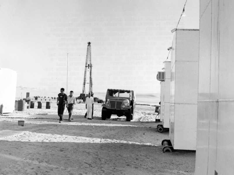 <span style="font-family: verdana, arial, helvetica; font-size: 9px;">RICERCHE PETROLIFERE DELL'ENI, 1963 (OLYCOM)</span>