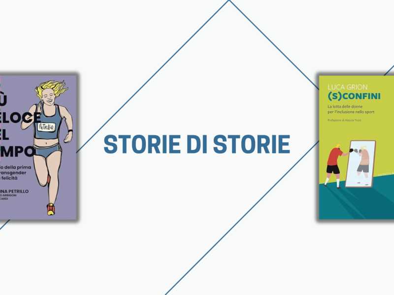 Uscire dall’ombra