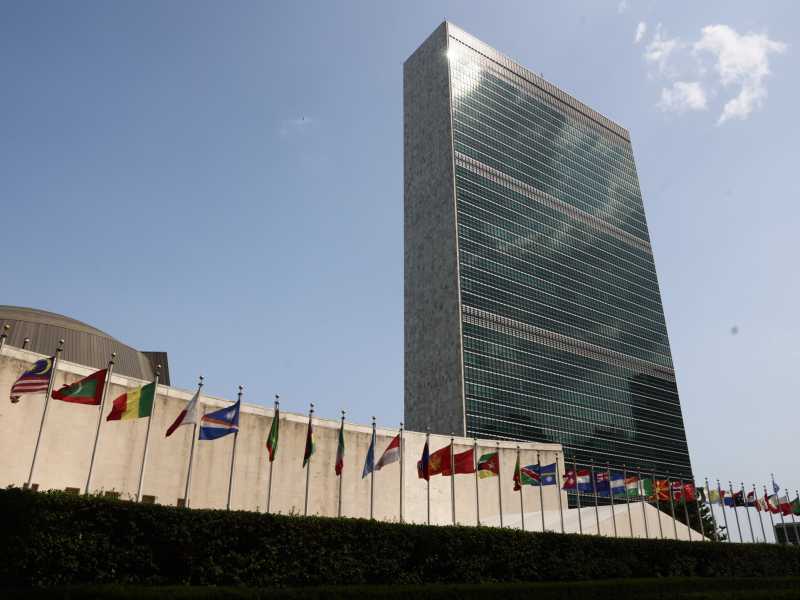 Sede delle Nazioni Unite a New York (foto Getty)