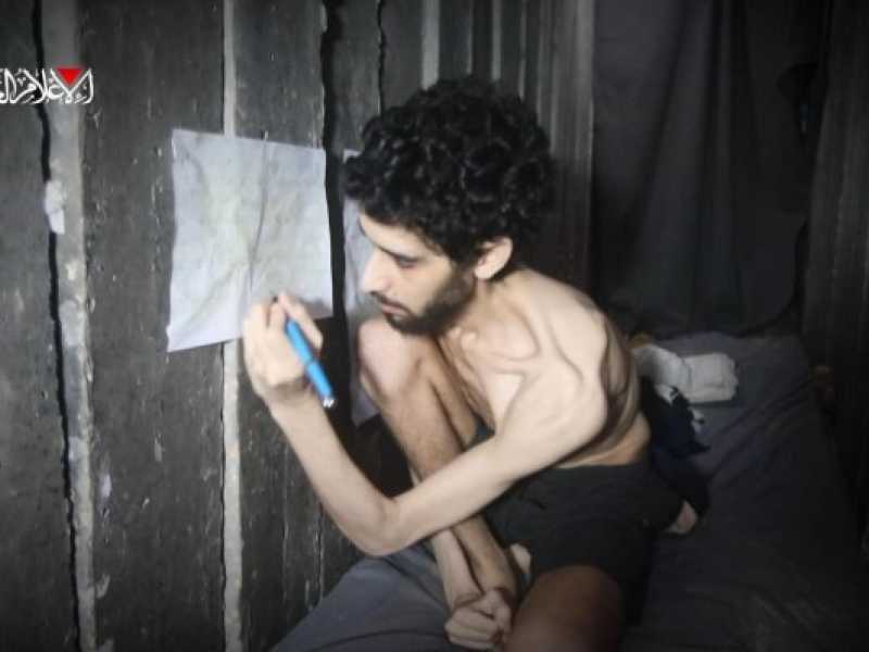 (foto diffusa da HOSTAGES AND MISSING FAMILIES FORUM)<br />