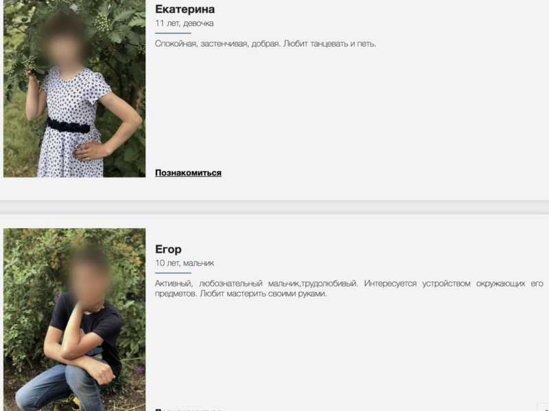 La Russia mostra i suoi rapimenti su un catalogo per adottare bambini ucraini
