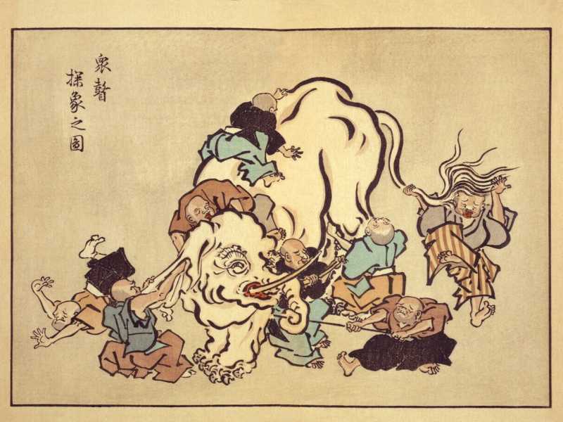 Itcho Hanabusa, &ldquo;Monaci ciechi esaminano un elefante&rdquo;, 1888&nbsp;<br />
