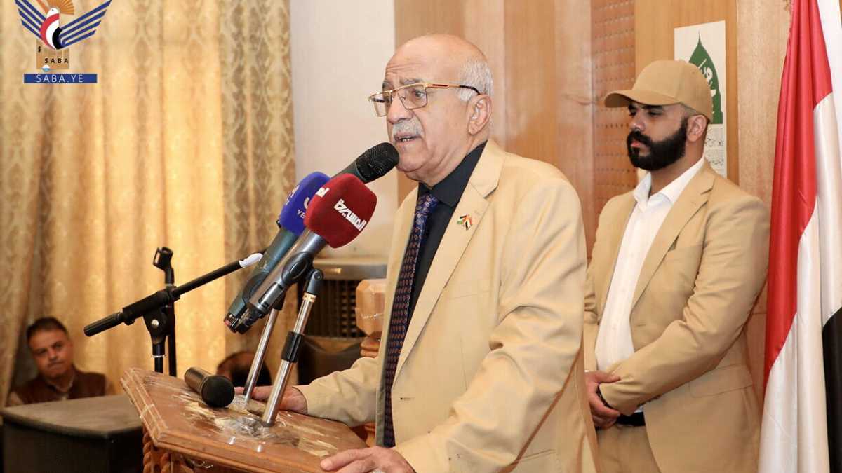 Immagine di Contro gli Houthi Israele ha usato in vecchio tranello
