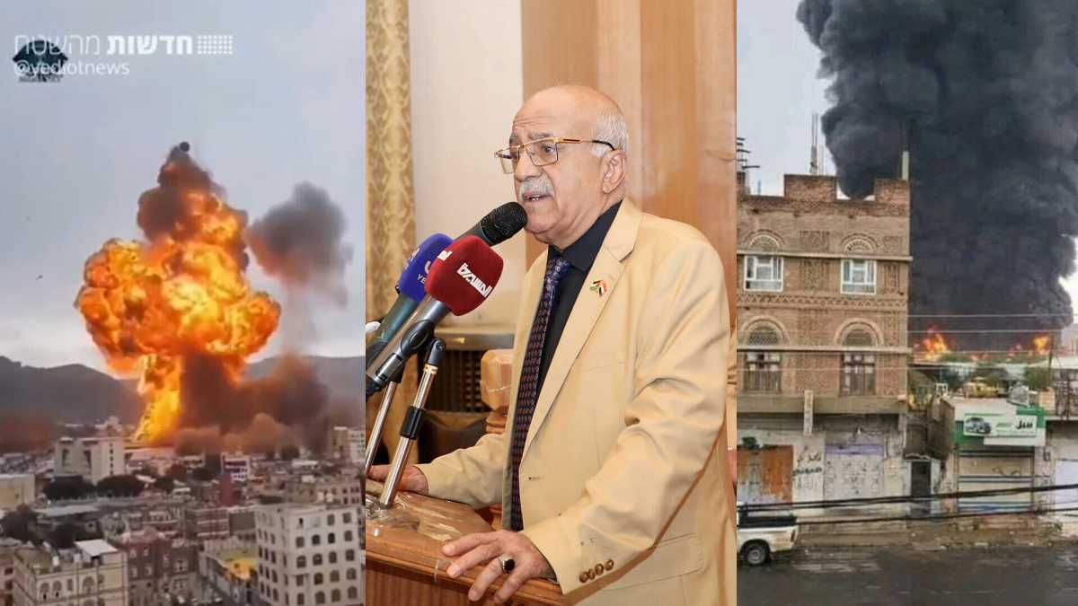 Immagine di Israele ha ucciso il primo ministro Houthi in un raid aereo a Sanaa