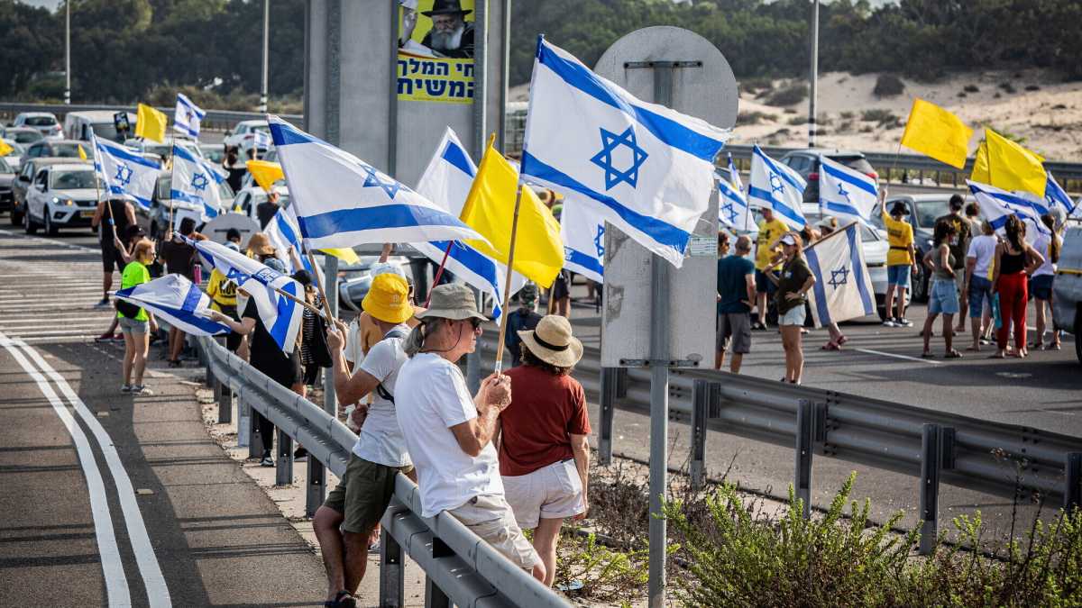 Immagine di Altro che Sparta. Israele è la società occidentale più libera al mondo