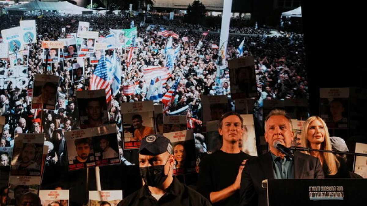Immagine di Tel Aviv acclama Witkoff, Kushner e Ivanka: "Thank you President Trump"