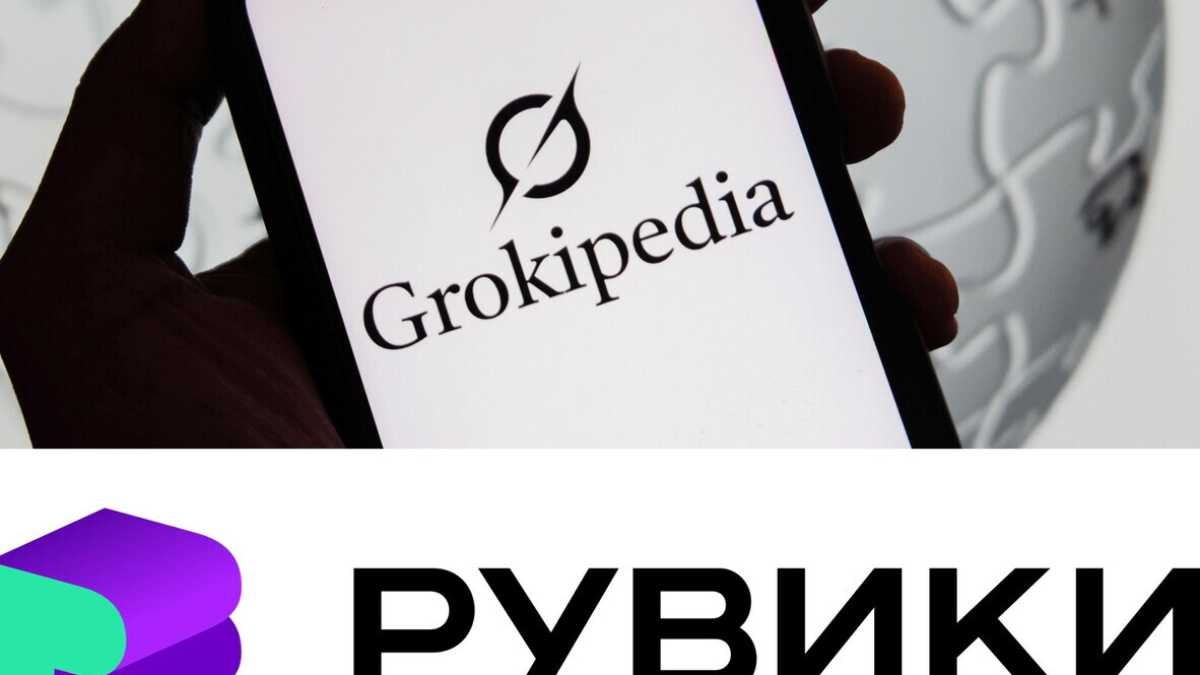 Immagine di Cosa ha in comune Grokipedia con Ruwiki, l'enciclopedia della propaganda russa