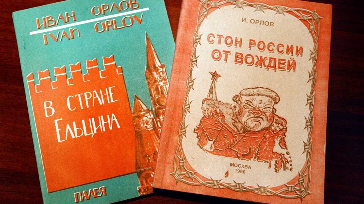 Immagine di La guerra nei libri. Indagine su cosa leggono i russi per capire se stessi