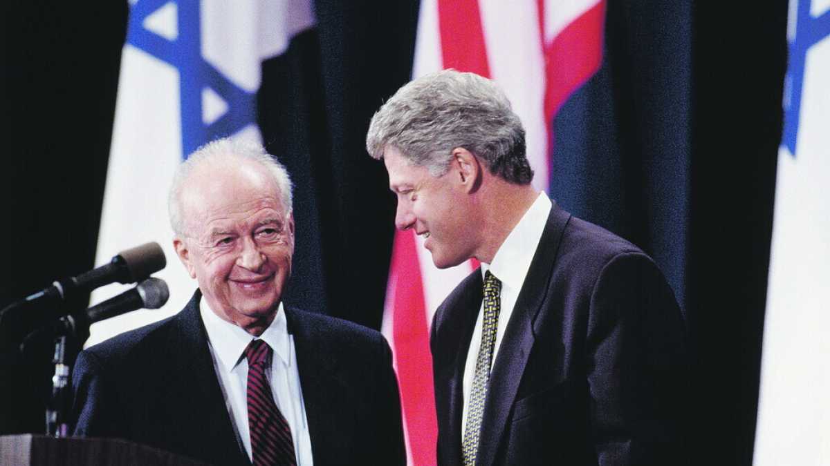 Immagine di Rabin, il soldato della pace. Il discorso di Bill Clinton