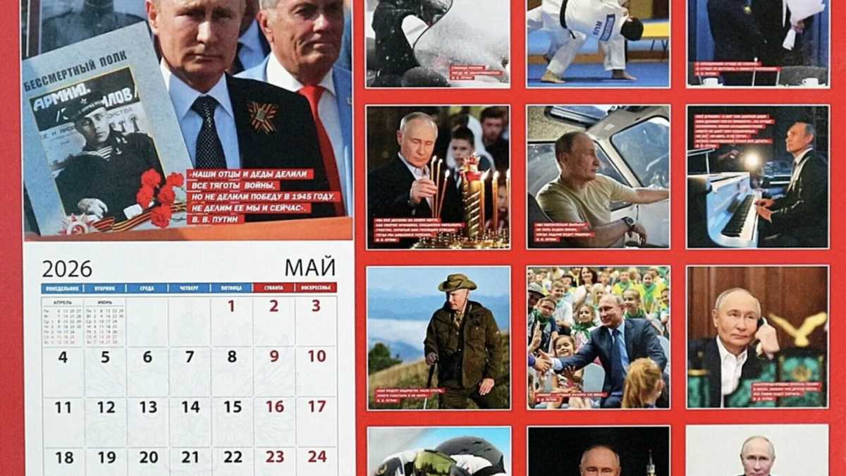Immagine di Una foto di Vladimir Putin al mese. I calendari del presidente russo per il 2026