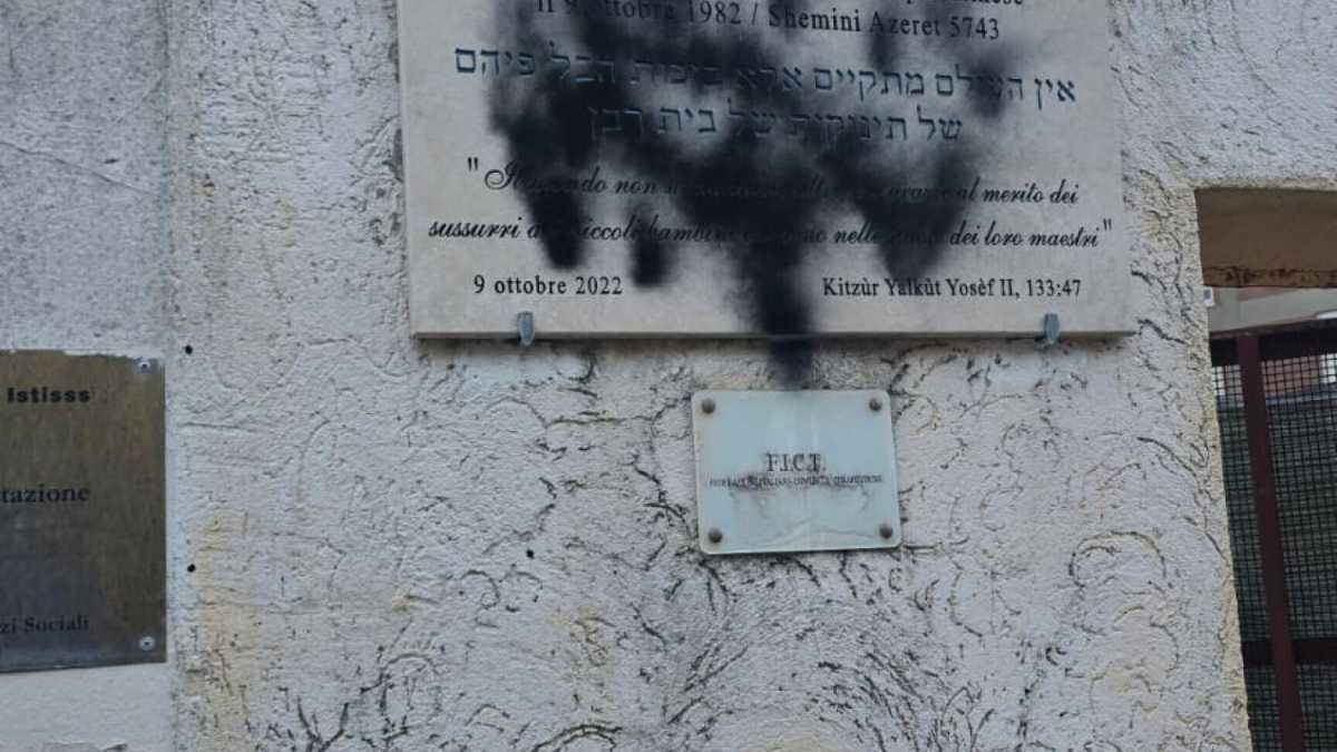 Immagine di "Non abbiamo paura". Viaggio nella comunità ebraica di Monteverde dopo l'attacco alla Sinagoga